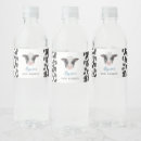 Search for holy water bottle labels Farm animal