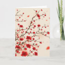 Search for nature pattern cards Design