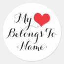 Search for belong stickers Heart