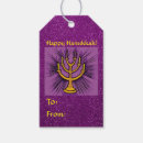 Search for hanukkah gift tags Beautiful