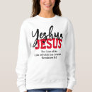 Search for yeshua clothing Jesus