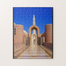 Search for mosque puzzles Islam