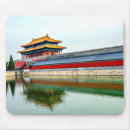 Search for beijing mouse mats Travel photos