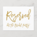 Search for reserves invitations Reserved