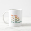 Search for zayde mugs Jewish