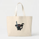 Search for ninja sword bags Cute