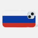 Search for russian iphone cases Blue