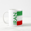 Search for iran mugs World flags