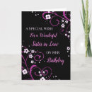 Search for black sister birthday cards Purple