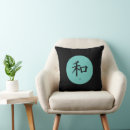 Search for peace cushions Zen