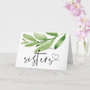 Search for new baby sister cards For her