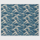 Search for ocean surface wave Water