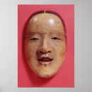 Search for drama masks posters Theater