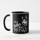 Search for huskie mugs Siberian
