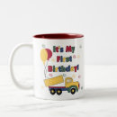 Search for dump truck mugs Kids