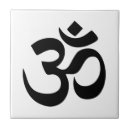Search for devanagari Aum