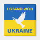 Search for peace square magnets Dove