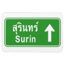 Search for traffic signs magnets Funny