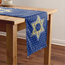 Search for gold star table runners Jewish