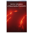 Search for volcano calendars Nature