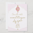 Search for hebrew date invitations Bat
