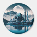 Search for mosque magnets Nature