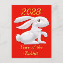 Search for chinese zodiac postcards Cartoon