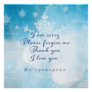 Search for forgiving posters Healing