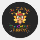 Search for funny teacher stickers Ghost