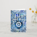 Search for amulet cards Hamsa
