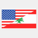 Search for flag of lebanon stickers Country