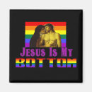 Search for atheistic square magnets Heathen