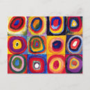 Search for concentric circle postcards Round
