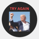 Search for again stickers Not my president