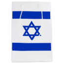 Search for israel flag gift bags Jerusalem
