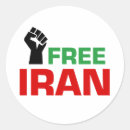 Search for persia stickers Freedom
