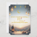 Search for ramadan iftar invitations Crescent moon