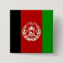 Search for afghanistan gifts Flags