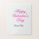 Search for romantic couple puzzles Happy valentine's day
