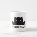 Search for surprised cat mugs Pet