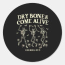 Search for come alive stickers Dry