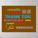 Search for french language posters Languages