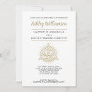 Search for dentist invitations Gold