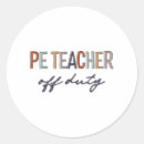 Search for no days off stickers Cool school vacation