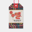 Search for chinese new year gift tags Dragon