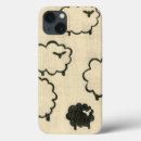 Search for sheep cases Animal