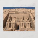 Search for abu postcards Africa