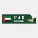 Search for arabs bumper stickers Flag