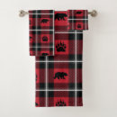 Search for black bear bath towels Animals