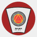 Search for master mason stickers Masonic